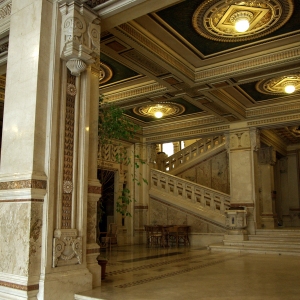 Berzieri Interno