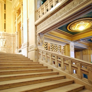 Berzieri Interno