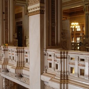 Berzieri Interno