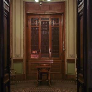 Berzieri Interno