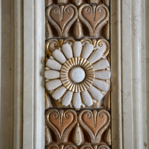 Berzieri Liberty Simboli Dettagli