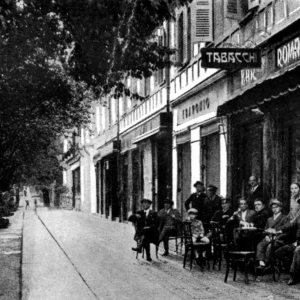 Cafè Romagnosi: Lo storico bar situato in viale Romagnosi