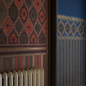 Palazzo dei Congressi -Interno