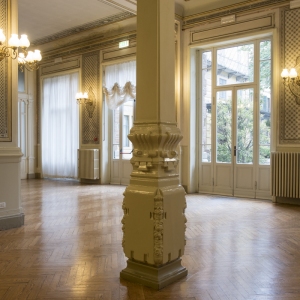 Palazzo dei Congressi - Sala Mainardi