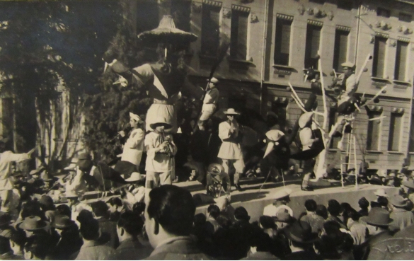 Collezione Biblioteca Comunale G.D. Romagnosi : Fine anni '50  del Novecento - Corso Mmscherato