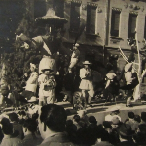 Collezione Biblioteca Comunale G.D. Romagnosi : Fine anni '50  del Novecento - Corso Mmscherato