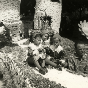 1958 Corso di Fiori - Collezione BIblioteca G.D.Romagnosi