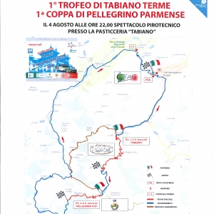 20180806180754625_0001