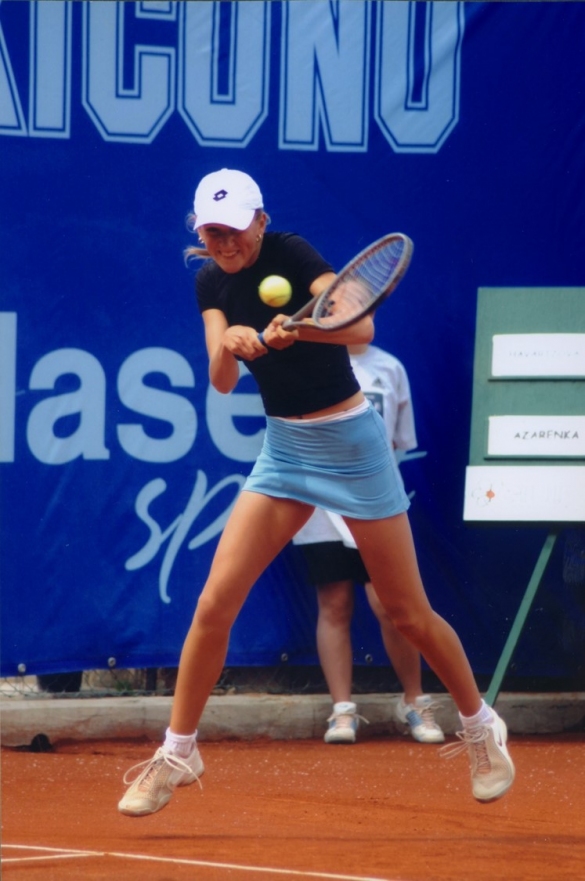 Torneo Internazionale Juniores di Tennis: 