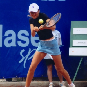 Torneo Internazionale Juniores di Tennis