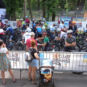 Rally di Romagna MTB