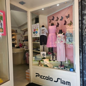 Giro d’Italia Next Gen